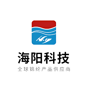 海陽(yáng)科技首次評(píng)聘44名操作技師